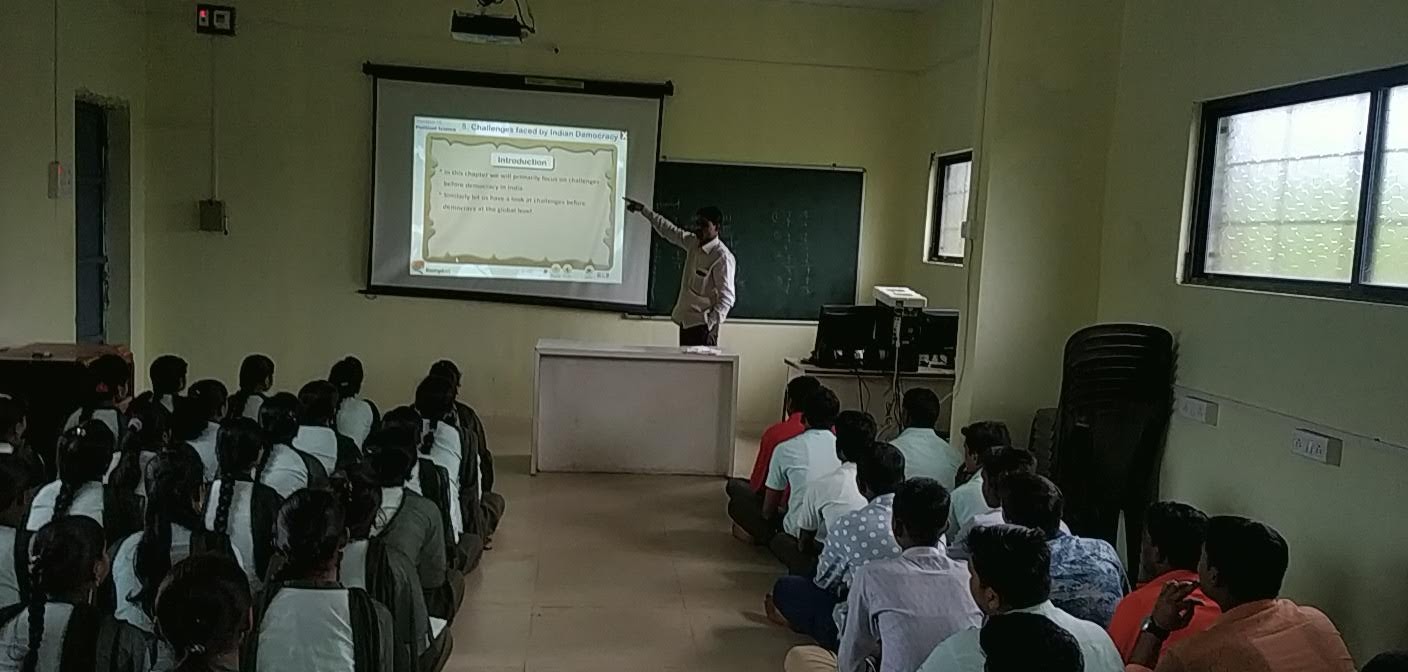 Digital Class room